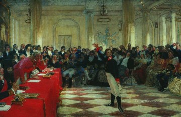 1815年1911年1月8日 ライセウムでの行為を語るプーシキン イリヤ・レーピン Oil Paintings